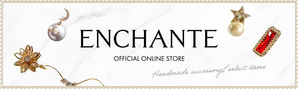 Enchante 公式オンラインショップ
